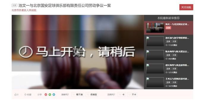根据意记者Mirko Di Natale的报道，曼联正在关注着亚特兰大后卫斯卡尔维尼和热那亚后卫德拉古辛。